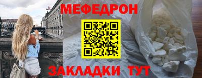 гидра Конаково