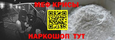 2c-b Комсомольск-на-Амуре
