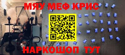гидра Конаково