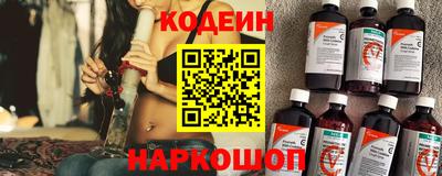 2c-b Комсомольск-на-Амуре