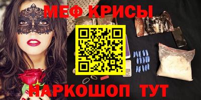 гидра Конаково