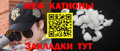 2c-b Комсомольск-на-Амуре