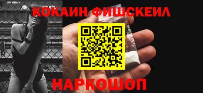 2c-b Комсомольск-на-Амуре