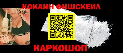 MESCALINE Коммунар