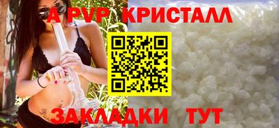2c-b Комсомольск-на-Амуре