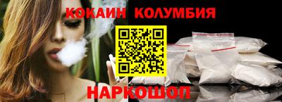 MESCALINE Коммунар