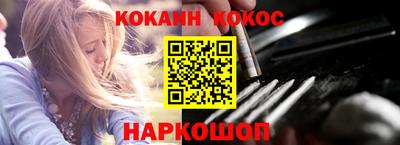MESCALINE Коммунар