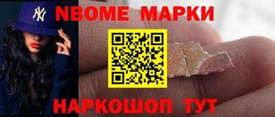 гидра Конаково