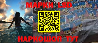 2c-b Комсомольск-на-Амуре