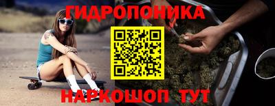 MESCALINE Коммунар