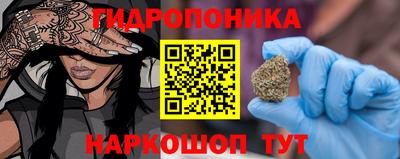 альфа пвп VHQ Усть-Илимск