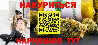 2c-b Комсомольск-на-Амуре