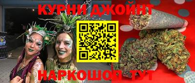 гидра Конаково