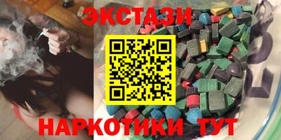 2c-b Комсомольск-на-Амуре