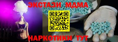 2c-b Комсомольск-на-Амуре