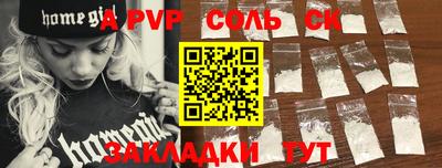 MESCALINE Коммунар