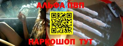 MESCALINE Коммунар
