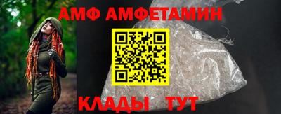 экстази Уссурийск