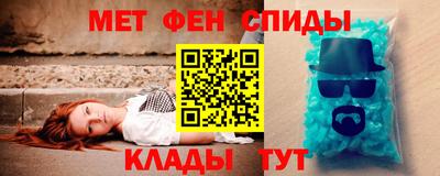 2c-b Комсомольск-на-Амуре