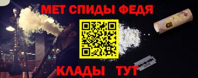 MESCALINE Коммунар