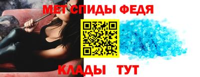 MESCALINE Коммунар