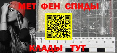 каннабис Усть-Джегута