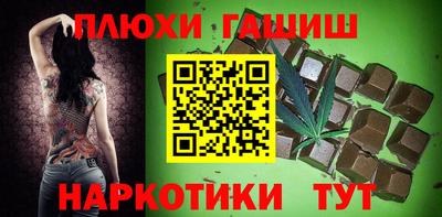 MESCALINE Коммунар