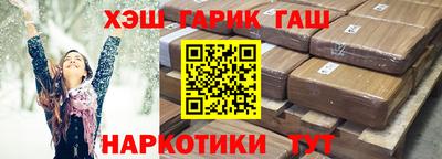 2c-b Комсомольск-на-Амуре