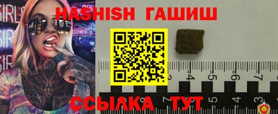 MESCALINE Коммунар