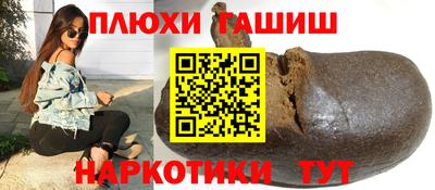 MESCALINE Коммунар