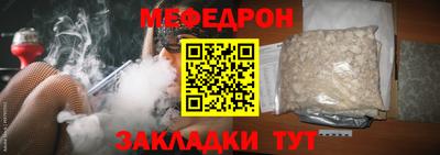 гидра Конаково