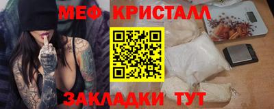 гидра Конаково