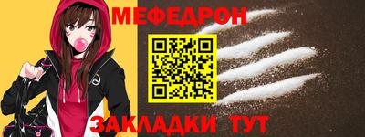 2c-b Комсомольск-на-Амуре