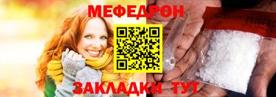 2c-b Комсомольск-на-Амуре